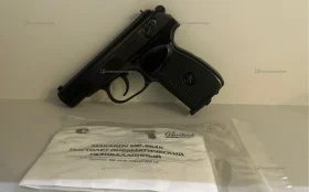 Купить Пневматический пистолет Байкал б/у , в Сызрань Цена:10990рублей