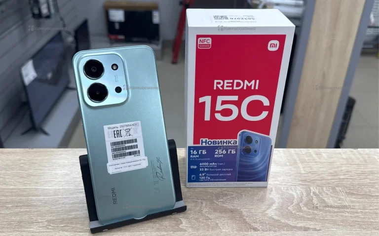 Xiaomi Redmi 15c 8/256 ГБ