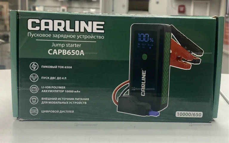 Пусковое зарядное устройство Carline CAPB650A