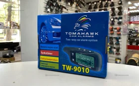 Купить Сигнализация Tomohawk TW-3090 б/у , в Нижнекамск Цена:2590рублей