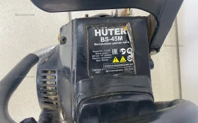 Купить Бензопила Huter BS-45M б/у , в Курган Цена:4200рублей