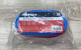 Купить Трос-ремень буксировочный б/у , в Магнитогорск Цена:490рублей