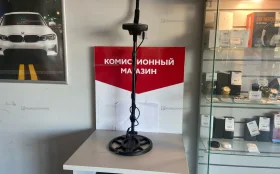 Купить Метало искатель б/у , в Набережные Челны Цена:4200рублей
