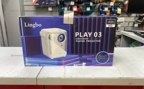 Купить Проектор  Lingbo play 03 б/у , в Москва и область Цена:4900рублей