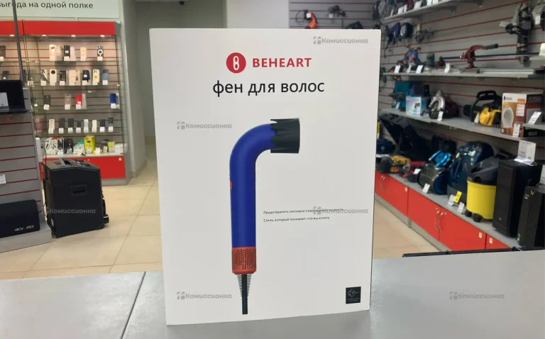 Фен для волос Beheart Hair Dryer X11 PRO EU (Насадок 6шт) (синий)