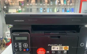 Купить Pantum M6500W (WiFi) б/у , в Нижний Новгород Цена:6990рублей