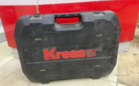 Купить Перфоратор kress ku341 б/у , в Казань Цена:6900рублей