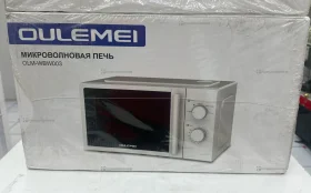 Купить Микроволновка OULEMEI OLM-WBW003 б/у , в Набережные Челны Цена:4990рублей