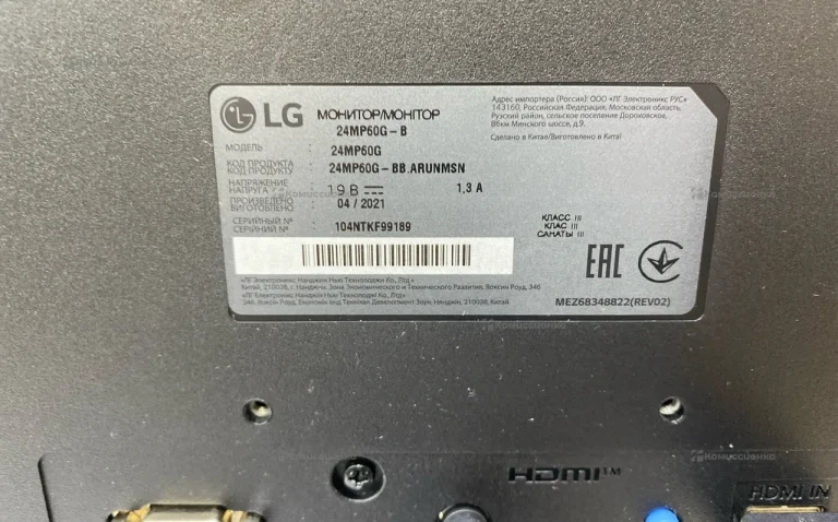Монитор lg 24 mp60g