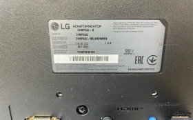 Купить Монитор lg 24 mp60g б/у , в Нижнекамск Цена:4900рублей