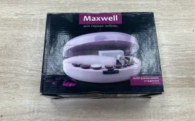Купить Набор для маникюра maxwell б/у , в Магнитогорск Цена:350рублей