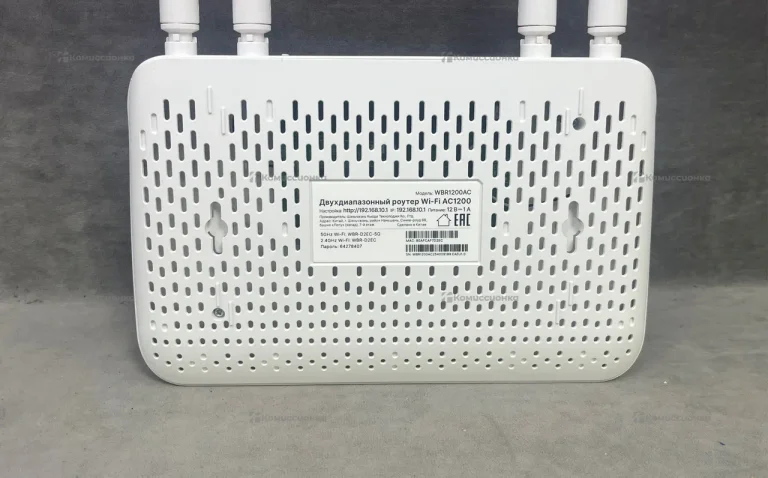 Двухдиапазонный роутер Wi-Fi Ac1200