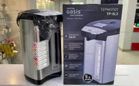 Купить Термопод Oasis TP-5L3 б/у , в Нижний Новгород Цена:1690рублей