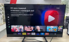 Купить Телевизор sber sdx-32h2128 б/у , в Тольятти Цена:9900рублей