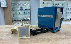 Купить Диапроектор спутник б/у , в Нижний Новгород Цена:490рублей