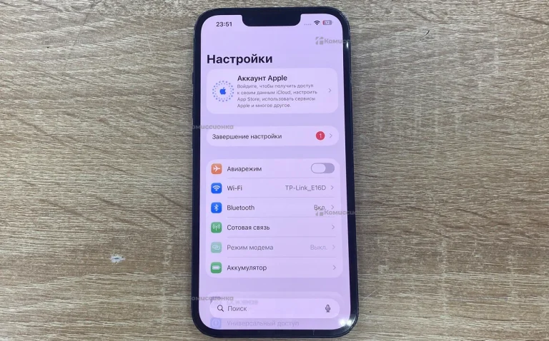 Apple iPhone 13 4/128