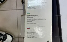 Купить Аэрогриль Clatronik bq 3507 б/у , в Нижний Новгород Цена:1990рублей