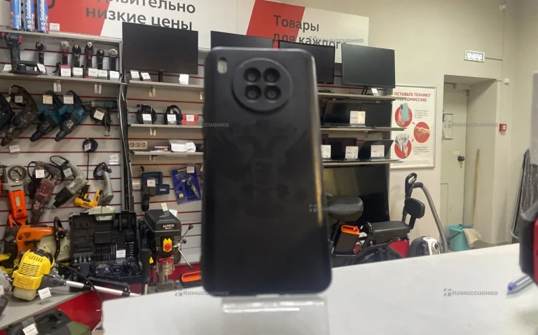 Honor 60 8/128 ГБ