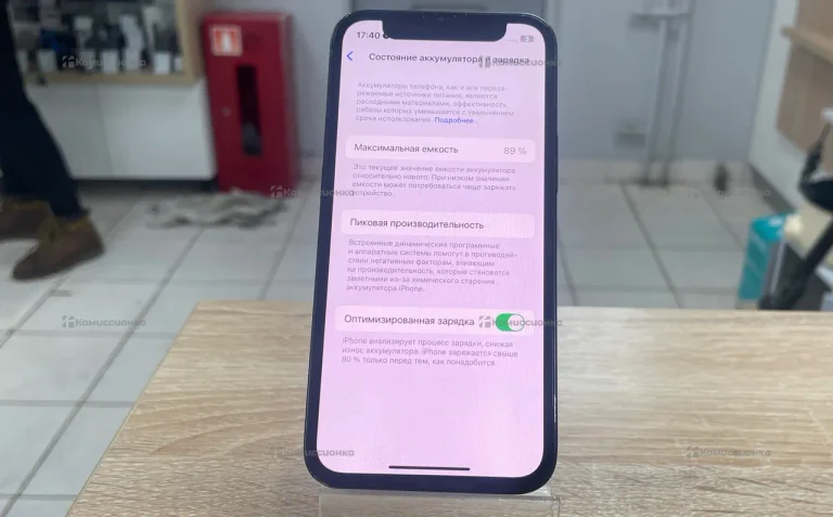 Apple iPhone 12 mini 4/128 ГБ