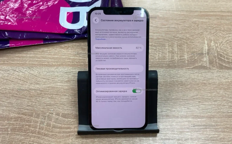 Apple iPhone 12 Pro 6/128 ГБ