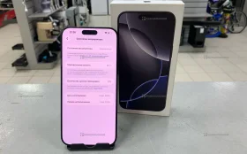 Купить iPhone 16 Pro Max 8/256 96% б/у , в Самара Цена:64900рублей