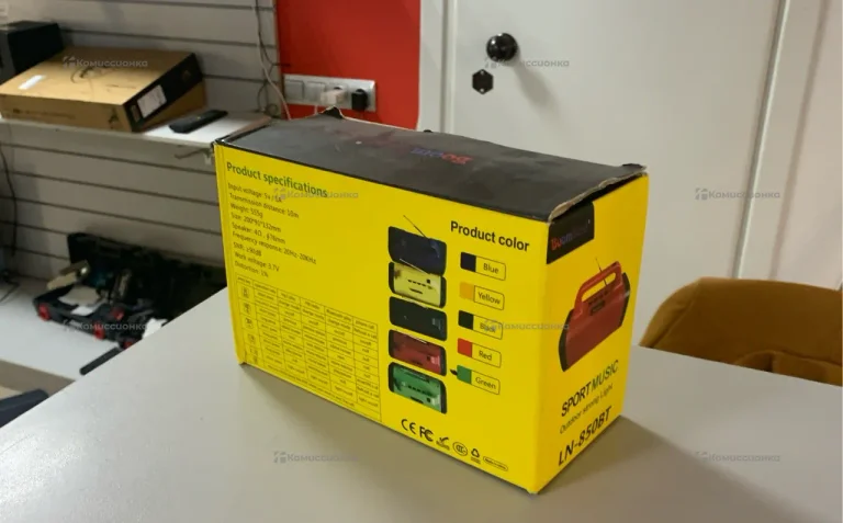 Портативная колонка BoomBest LN-850BT