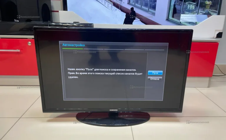 Samsung  UE32FH4003W