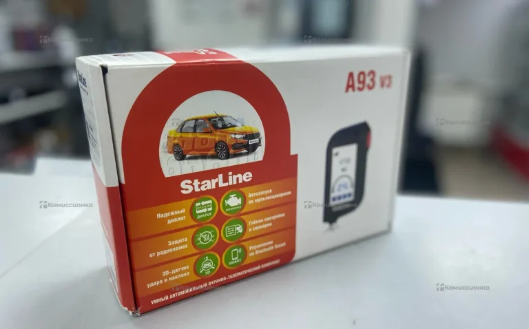 Автосигнализация StarLine A93 V3