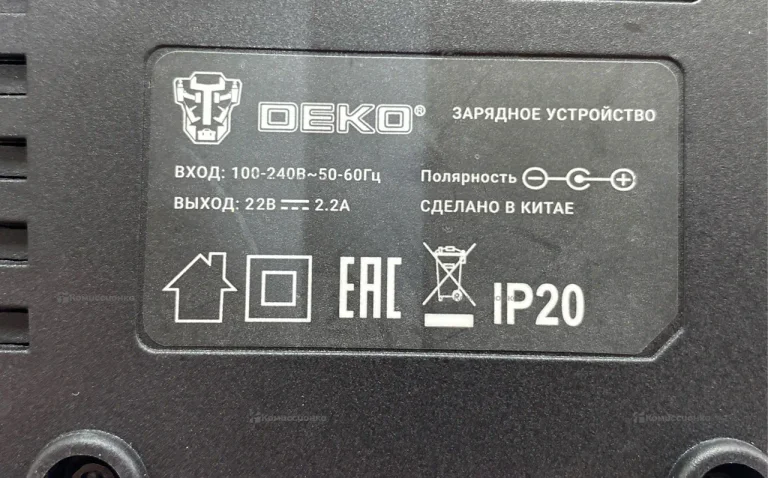 Зарядное устройство DEKO