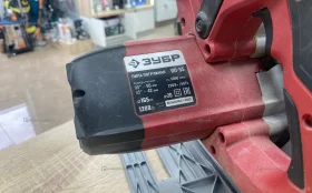 Купить Циркулярная пила ЗУБР ПП-55 б/у , в Казань Цена:5500рублей