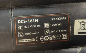 Купить Циркулярная пила DeFORT DCS-161N б/у , в Екатеринбург Цена:1990рублей