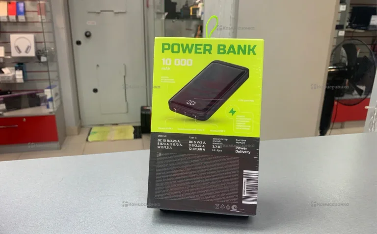 Power Bank  LCD