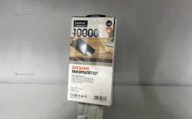 Купить Power Bank  Faizfull fl136 б/у , в Москва и область Цена:700рублей
