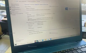 Купить Ноутбук  Gateway gru company gwnr51416 б/у , в Казань Цена:16900рублей