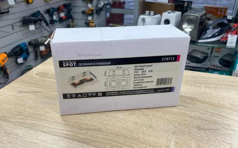 Светильник встраиваемый под покрас Novotech 370485