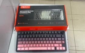 Купить Клавиатура cyberlynx rx75 б/у , в Нижний Новгород Цена:1690рублей