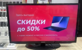 Купить Телевизор Samsung ИЕ32Н5303АК б/у , в Пермь Цена:3900рублей