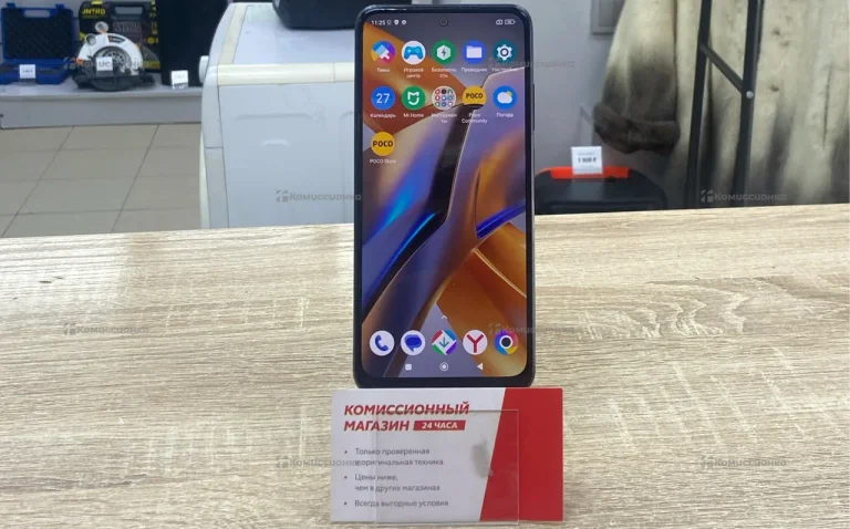 Xiaomi Poco M5s 4/128 ГБ