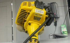 Купить ТРИМЕР Huter GG-800s б/у , в Пермь Цена:6490рублей