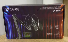 Купить Микрофонный комплект Оклик SM-600G б/у , в Кинель Цена:1990рублей