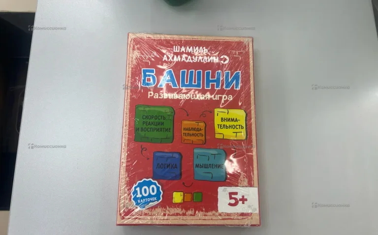 Развивающая игра Башни Ахмадулин Ш