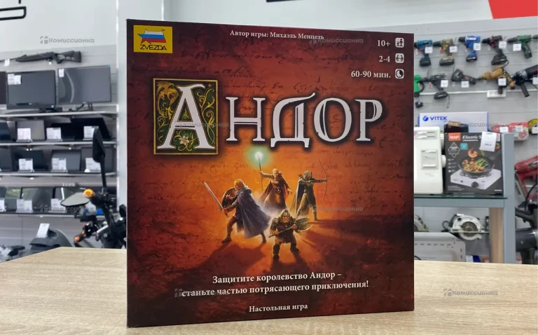 Настольяная игра Андор