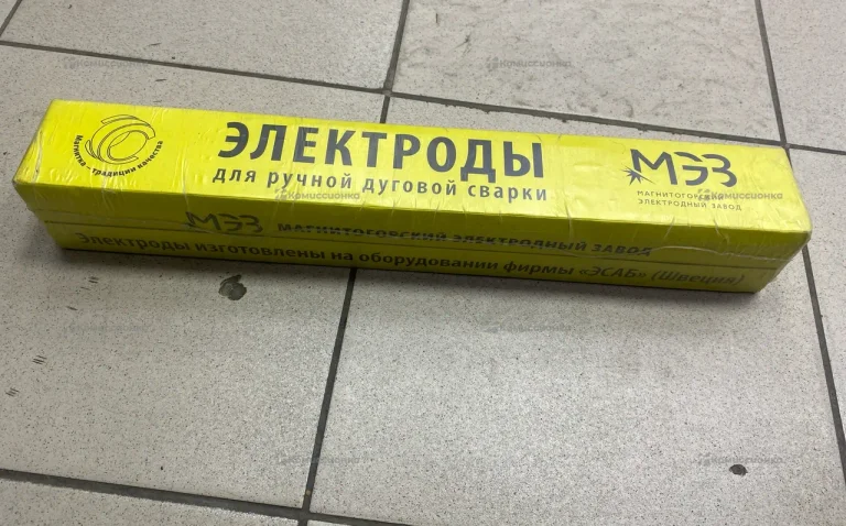 Электроды ARCUS