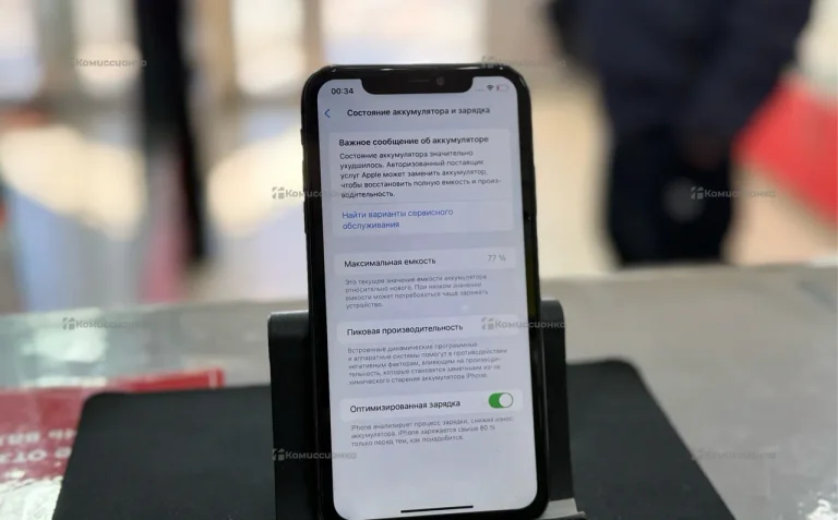 Apple iPhone 11 4/64 ГБ