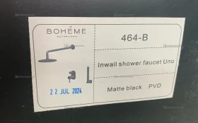 Купить Душевой комплект Boheme 464-B б/у , в Краснодар Цена:23000рублей