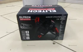Купить Дрель Elitech CM 1800E2 б/у , в Набережные Челны Цена:8900рублей