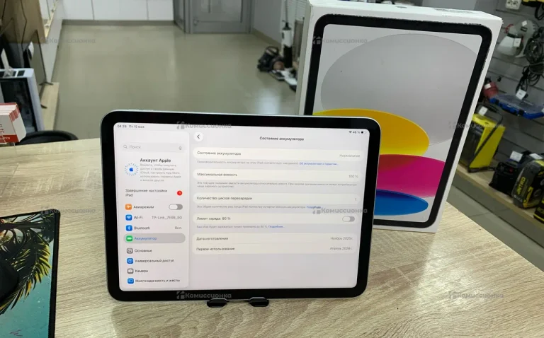 Планшет Apple iPad A16 128
