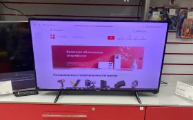 Купить Телевизор Samsung ue43j5202au б/у , в Энгельс Цена:12900рублей