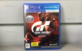 Купить PS4 Дисk Gran Turismo Sport б/у , в Чапаевск Цена:690рублей