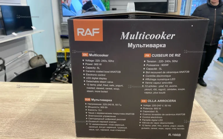 Мультиварка RAF